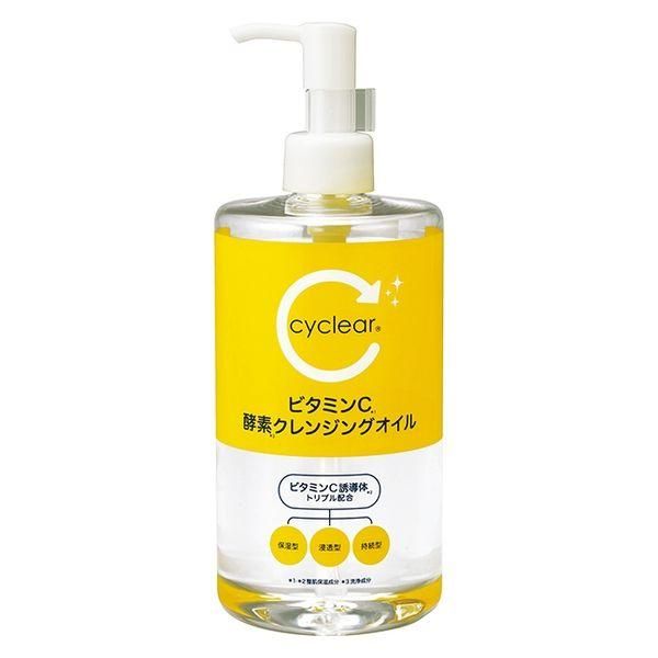 쿠마노 유지 cyclear 비타민 C 효소 클렌징 오일 400ml