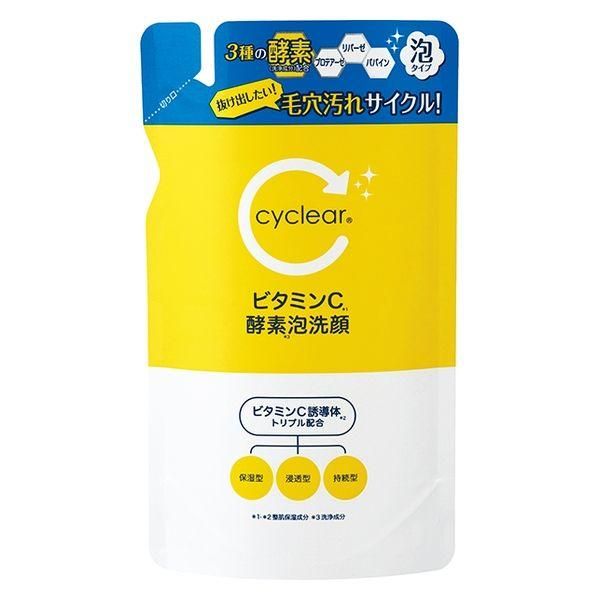 쿠마노 유지 cyclear 비타민 C 효소 거품 세안 리필용 250ml