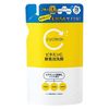 熊野油脂 cyclear ビタミンC 酵素泡洗顔 詰め替え用　250ml