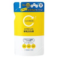 熊野油脂 cyclear ビタミンC 酵素泡洗顔 詰め替え用　250ml