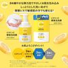 Kumano Oils Cyclear Vitamin C Enzyme Foam Facial Cleanser Refill 250ml