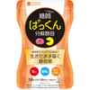 Svelty Pakkun分解酵母Pac-Man合作款56粒|酵母菌碳水化合物分解碳水化合物减肥