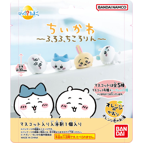 Bikkura Egg Chiikawa 吉伊卡哇 入浴劑 泡澡球 75g