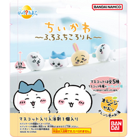 Bikkura Egg Chiikawa 浴边滚珠 75g