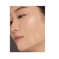naturaglace 천연 글래세 메이크업 크림 BB / SPF50+ / PA+++ / 본체 /27g