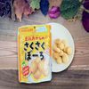 木村 豆乳おからのさくさくぼーろ 60g