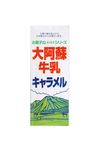 Kimura Oaso 牛奶焦糖 18个