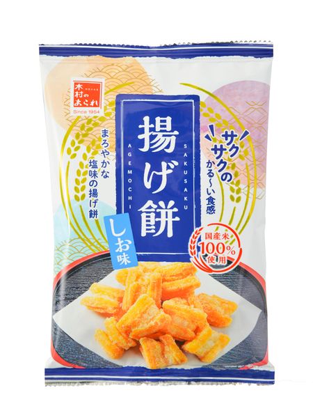 Kimura fried rice cakes with salt flavor 70g