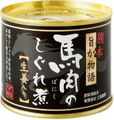 木村时雨炖马肉（罐装）170g