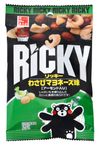 Kimura Ricky 芥末蛋黄酱 40g