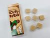 木村 カフェオレキャラメル 18粒