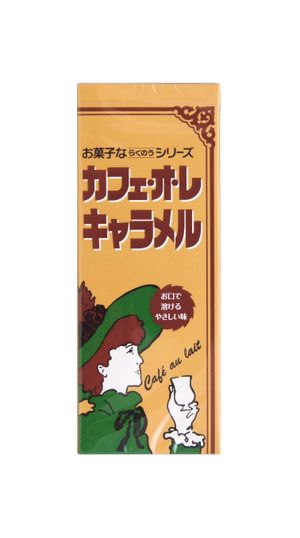 木村咖啡牛奶焦糖 18 粒