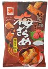 木村 梅ざらめ 70g