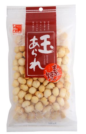 Kimura 无釉球形 Arare 80g