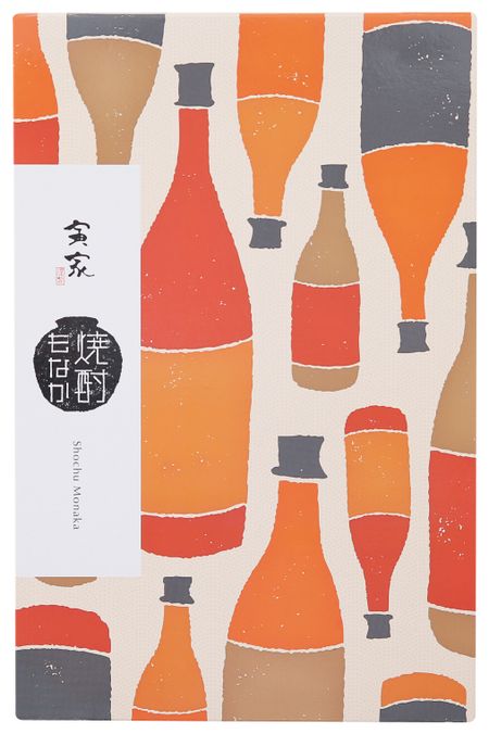 木村烧酒最中 10瓶