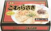 木村小紫拉麵（4人份）743g