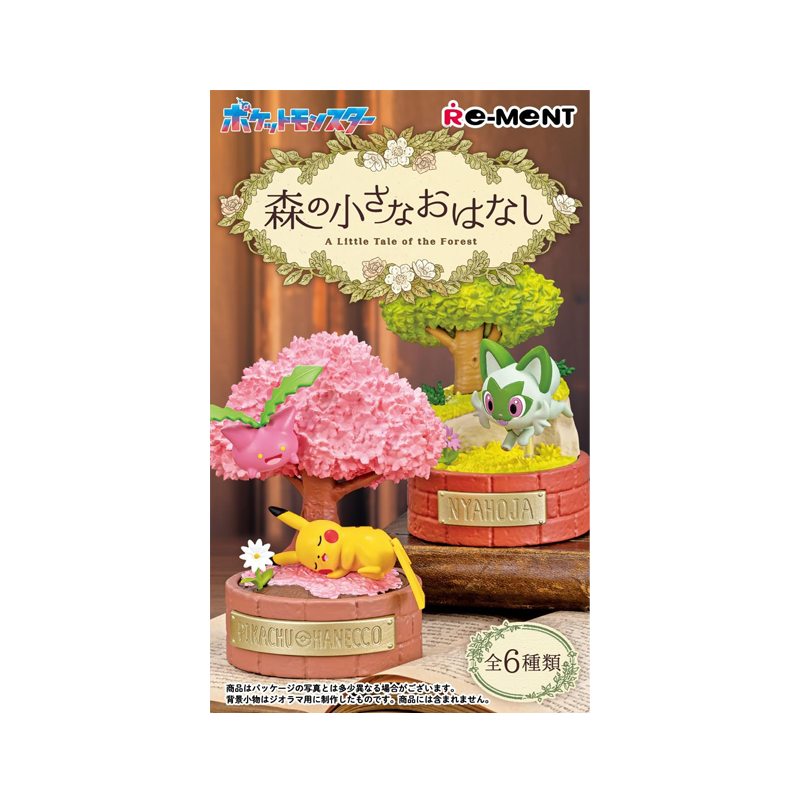 Re-Ment Pokemon Forest Story Random Shipment