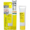 모공 포커스 VC VC3 딥 포인트 워시 30g
