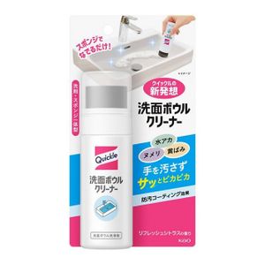 Quickle洗臉盆清潔劑,100ml