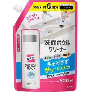 Quickle洗臉盆清潔劑補充裝 500ml