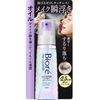 蜜妮/Biore清潔油噴霧卸妝液 120ml