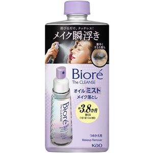 ビオレ ザクレンズオイルミストメイク落とし つめかえ用 180ml