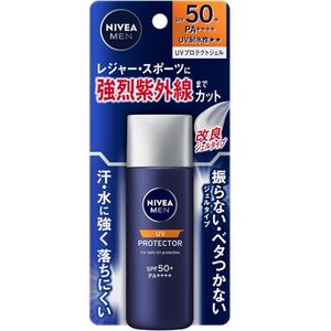 Nivea Men UV Protect Gel 40g