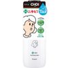 피부 하다비세이 CHOI 약용 화장수 여드름 케어 320ml