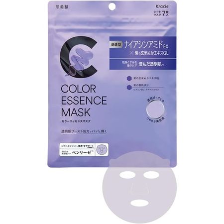 Hadabisei Color Essence Mask Purple 7 sheets