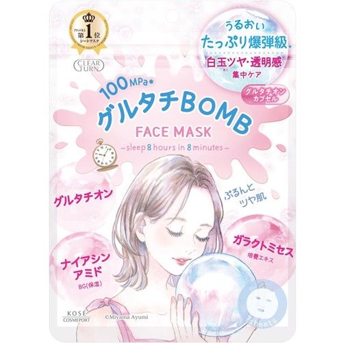 CLEAR TURN Glutatchi BOMB 面膜 7 片裝