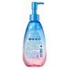 Senka Beauty CLEAR Oil 200ml