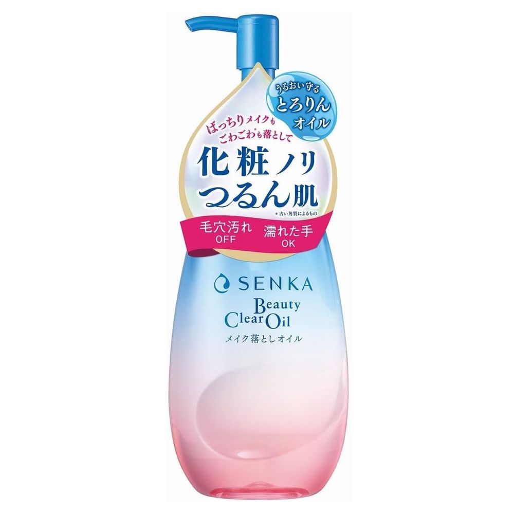 센카 뷰티 CLEAR 오일 200ml