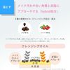 muo cleansing oil 170mL