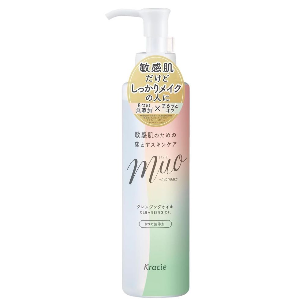 muo cleansing oil 170mL