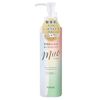 muo(ミュオ) クレンジングオイル 170mL