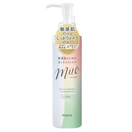muo cleansing oil 170mL