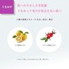 muo cleansing oil 170mL