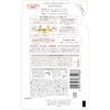 muo cleansing oil refill 150mL