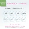 muo cleansing oil refill 150mL
