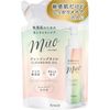 muo(ミュオ) クレンジングオイル 詰替え用 150mL