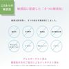 muo foaming facial cleanser 200mL
