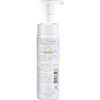 muo foaming facial cleanser 200mL