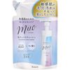 muo(뮤오) 거품 세안료 리필용 180mL