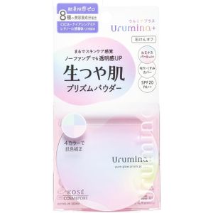 ウルミナプラス 生つや肌 プリズムパウダー 11g