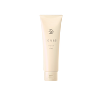 IGNIS イグニス モイスト ソープ  120g