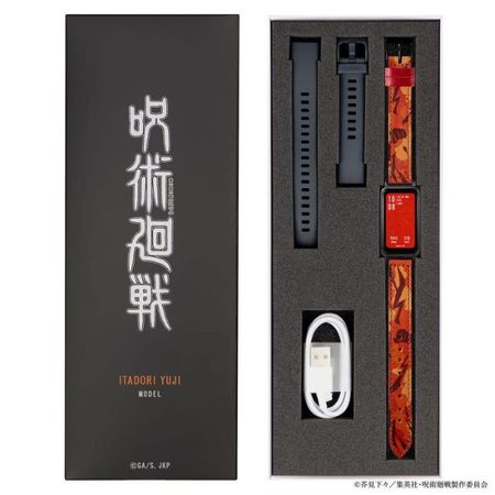 HUAWEI Jujutsu Kaisen SMARTWATCH Itadori with exclusive box