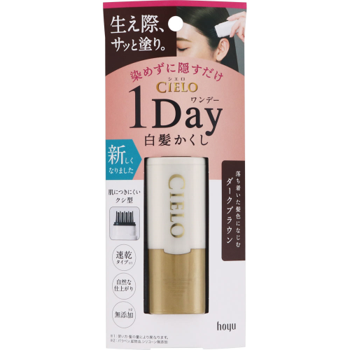 Cielo 1day Gray Hair Concealer 9mL Dark Braun