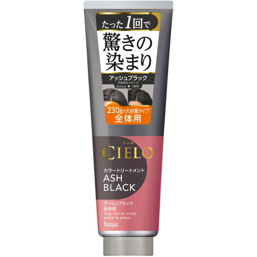 Cielo Color TR for whole body 230g Ash Black