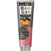 Cielo Color TR for whole body 230g Ash Black