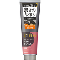 宣若護髮染髮乳 亞麻黑